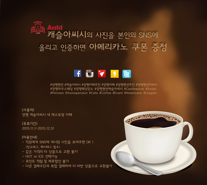 캐슬아씨시 (8).jpg
